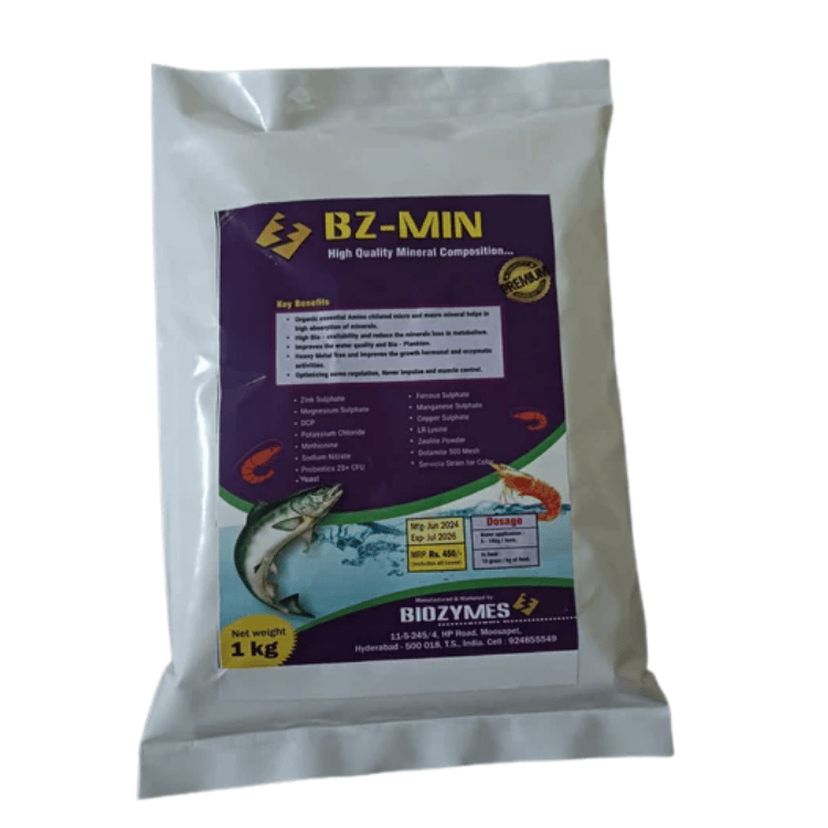 Feed mineral Feed mineral